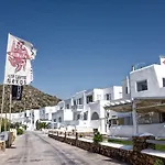 Hotel Orkos